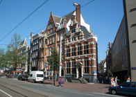 History Trips | Oost Indisch Huis (17th century)